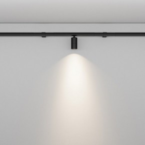 Модульный светильник Maytoni Focus LED C103CL-5W3-6K-B в Сургуте - surgut.ok-mebel.com | фото 3