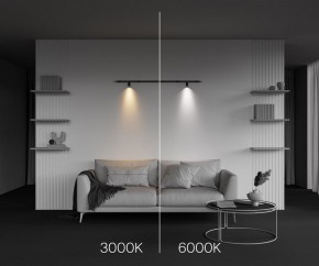 Модульный светильник Maytoni Focus LED C103CL-5W3-6K-B в Сургуте - surgut.ok-mebel.com | фото 6