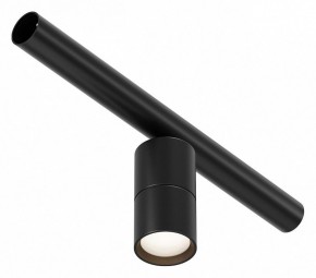 Модульный светильник Maytoni Focus LED C103CL-5W3-6K-B в Сургуте - surgut.ok-mebel.com | фото 9