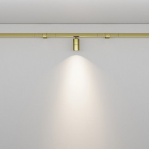 Модульный светильник Maytoni Focus LED C103CL-5W3-6K-BS в Сургуте - surgut.ok-mebel.com | фото 3