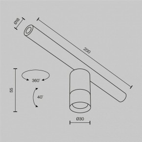 Модульный светильник Maytoni Focus LED C103CL-5W3-6K-BS в Сургуте - surgut.ok-mebel.com | фото 7