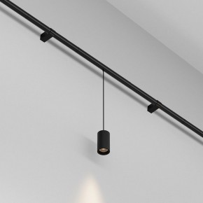 Модульный светильник Maytoni Focus LED C105PL-3W3-6K-B в Сургуте - surgut.ok-mebel.com | фото 2