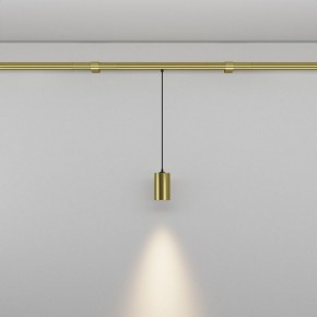 Модульный светильник Maytoni Focus LED C105PL-3W3-6K-BS в Сургуте - surgut.ok-mebel.com | фото 3