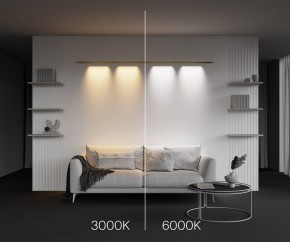 Модульный светильник Maytoni Points C101CL-L1000-24W3-6K-BS в Сургуте - surgut.ok-mebel.com | фото 4