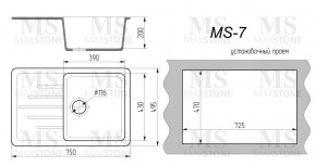 Мойка кухонная MS-7 (750х495) в Сургуте - surgut.ok-mebel.com | фото 4