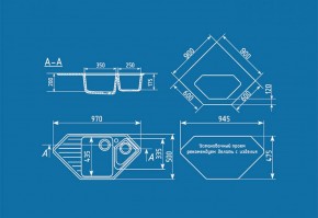 Мойка кухонная ULGRAN U-409 (970*500) в Сургуте - surgut.ok-mebel.com | фото 2