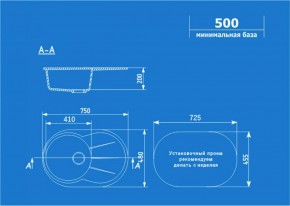 Мойка кухонная ULGRAN U-503 (750*480) в Сургуте - surgut.ok-mebel.com | фото 2