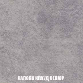 Мягкая мебель Голливуд (ткань до 300) НПБ в Сургуте - surgut.ok-mebel.com | фото 43