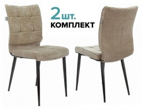 Набор из 2 стульев KF-4 в Сургуте - surgut.ok-mebel.com | фото