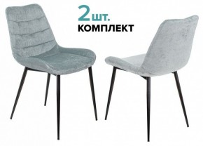 Набор из 2 стульев KF-6 в Сургуте - surgut.ok-mebel.com | фото