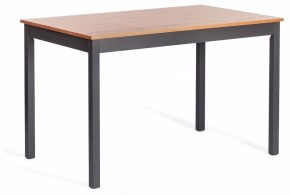 Набор обеденный Соната в Сургуте - surgut.ok-mebel.com | фото 5