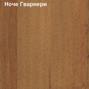 Надставка к столу компьютерному низкая Логика Л-5.1 в Сургуте - surgut.ok-mebel.com | фото 4