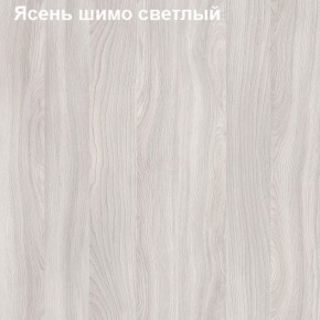 Надставка к столу компьютерному высокая Логика Л-5.2 в Сургуте - surgut.ok-mebel.com | фото 6