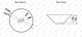 Накладная раковина melana mln-7020-b1+b18 (t4006hb1+b18 ) (сине-черная) в Сургуте - surgut.ok-mebel.com | фото 2