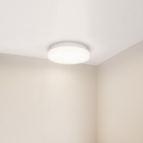 Накладной светильник Arlight BOUWER 054759 в Сургуте - surgut.ok-mebel.com | фото 2