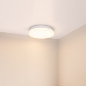 Накладной светильник Arlight BOUWER 054759 в Сургуте - surgut.ok-mebel.com | фото 4