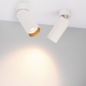 Накладной светильник Arlight GABI 052348 в Сургуте - surgut.ok-mebel.com | фото 2