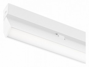 Накладной светильник Arlight MAG 25 FLAT FOLD 050067 в Сургуте - surgut.ok-mebel.com | фото 1