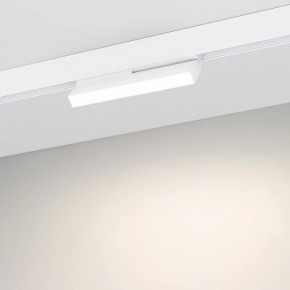 Накладной светильник Arlight MAG-ORIENT 051737 в Сургуте - surgut.ok-mebel.com | фото 3