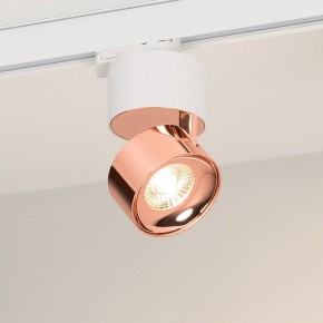 Накладной светильник Arlight PLURIO 038102 в Сургуте - surgut.ok-mebel.com | фото