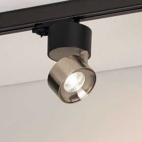Накладной светильник Arlight PLURIO 038110 в Сургуте - surgut.ok-mebel.com | фото