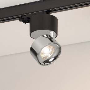 Накладной светильник Arlight PLURIO 038111 в Сургуте - surgut.ok-mebel.com | фото