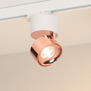 Накладной светильник Arlight PLURIO 038116 в Сургуте - surgut.ok-mebel.com | фото