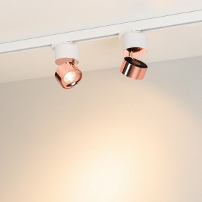 Накладной светильник Arlight PLURIO 038116 в Сургуте - surgut.ok-mebel.com | фото 2