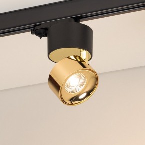 Накладной светильник Arlight PLURIO 038121 в Сургуте - surgut.ok-mebel.com | фото