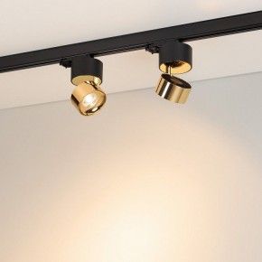 Накладной светильник Arlight PLURIO 038121 в Сургуте - surgut.ok-mebel.com | фото 3