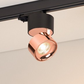 Накладной светильник Arlight PLURIO 038123 в Сургуте - surgut.ok-mebel.com | фото