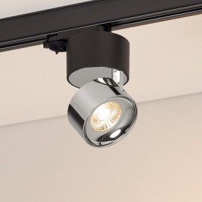 Накладной светильник Arlight PLURIO 038125 в Сургуте - surgut.ok-mebel.com | фото