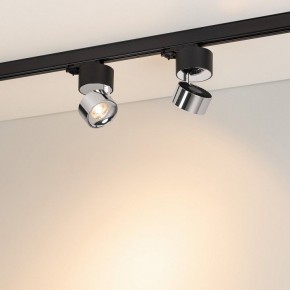 Накладной светильник Arlight PLURIO 038125 в Сургуте - surgut.ok-mebel.com | фото 3
