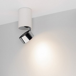 Накладной светильник Arlight PLURIO 040373 в Сургуте - surgut.ok-mebel.com | фото
