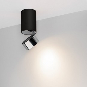 Накладной светильник Arlight PLURIO 040380 в Сургуте - surgut.ok-mebel.com | фото