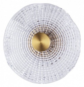 Накладной светильник Arte Lamp Bevel A1612AP-5PB в Сургуте - surgut.ok-mebel.com | фото