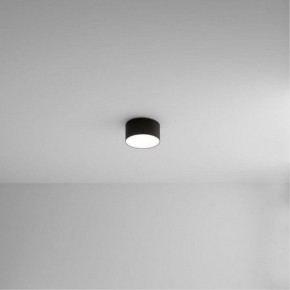 Накладной светильник Arte Lamp Fado A6612PL-1BK в Сургуте - surgut.ok-mebel.com | фото