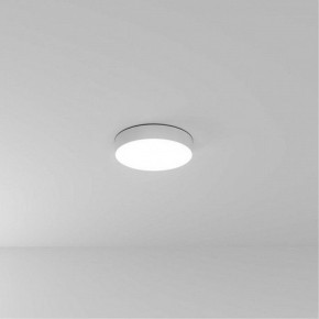 Накладной светильник Arte Lamp Fado A6635PL-1WH в Сургуте - surgut.ok-mebel.com | фото