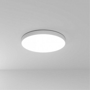 Накладной светильник Arte Lamp Fado A6699PL-1WH в Сургуте - surgut.ok-mebel.com | фото