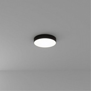 Накладной светильник Arte Lamp Fado A7335PL-1BK в Сургуте - surgut.ok-mebel.com | фото