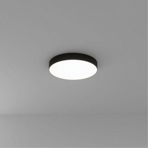 Накладной светильник Arte Lamp Fado A7350PL-1BK в Сургуте - surgut.ok-mebel.com | фото