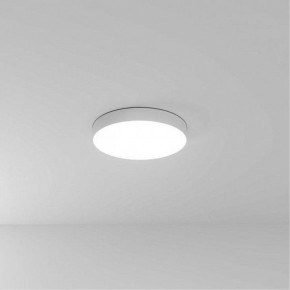 Накладной светильник Arte Lamp Fado A7350PL-1WH в Сургуте - surgut.ok-mebel.com | фото