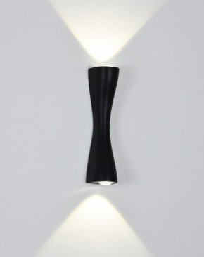 Накладной светильник Arte Lamp Zaurak A2697AP-10BK в Сургуте - surgut.ok-mebel.com | фото 2