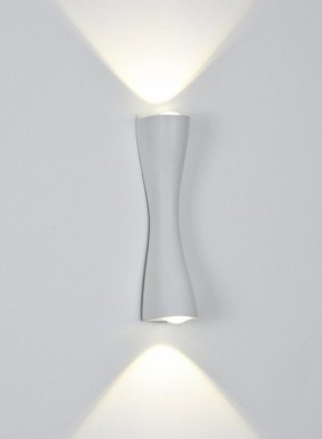 Накладной светильник Arte Lamp Zaurak A2697AP-10WH в Сургуте - surgut.ok-mebel.com | фото 2