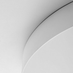 Накладной светильник Citilux BART CL755490 в Сургуте - surgut.ok-mebel.com | фото 10