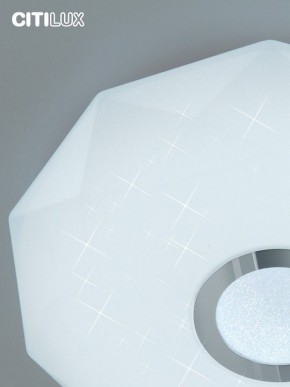 Накладной светильник Citilux Диамант Смарт CL713A30G в Сургуте - surgut.ok-mebel.com | фото 13