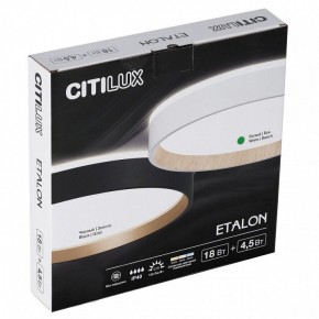 Накладной светильник Citilux Etalon CL750240 в Сургуте - surgut.ok-mebel.com | фото 11