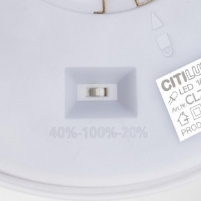 Накладной светильник Citilux Etalon CL750240 в Сургуте - surgut.ok-mebel.com | фото 14
