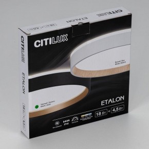 Накладной светильник Citilux Etalon CL750241 в Сургуте - surgut.ok-mebel.com | фото 12