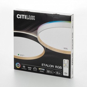 Накладной светильник Citilux ETALON CL750401R в Сургуте - surgut.ok-mebel.com | фото 10